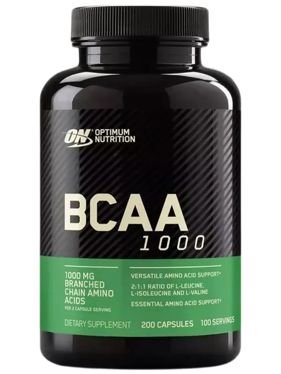 Аминокислоты БЦАА 1000, BCAA, 200 капсул