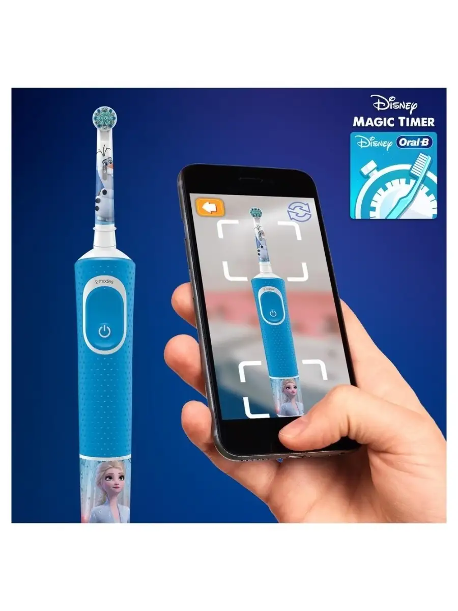 Детская электрическая зубная щетка Vitality Kids D100.413.2K Oral-B  51908937 купить за 3 388 ₽ в интернет-магазине Wildberries