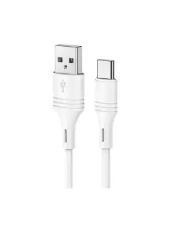 Кабель USB Type-C Borofone BX43 Borofone 51915496 купить за 289 ₽ в интернет-магазине Wildberries