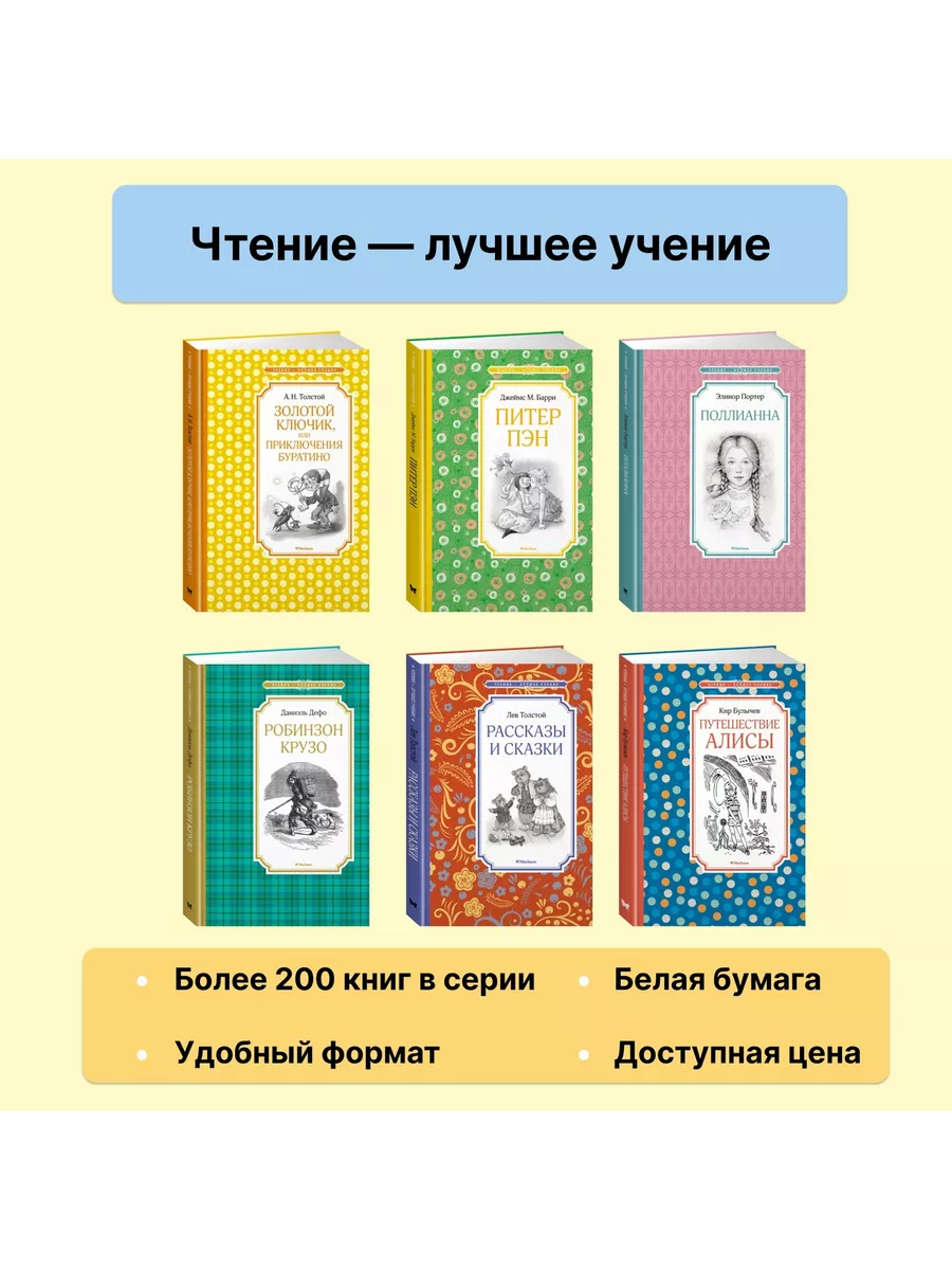 Характер по ушам: как его определить по форме ушей, мочке и другим чертам