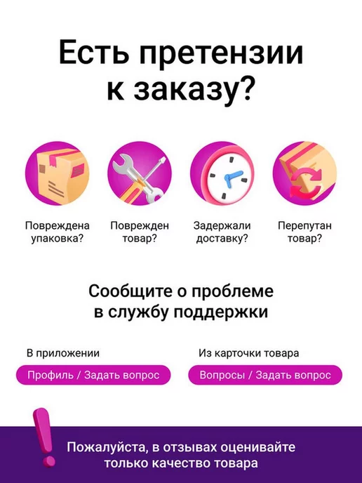 СИБРТЕХ Шпатель строительный 300 мм, зуб 8х8 мм, нерж, 85476, 8x8 мм, фото 6