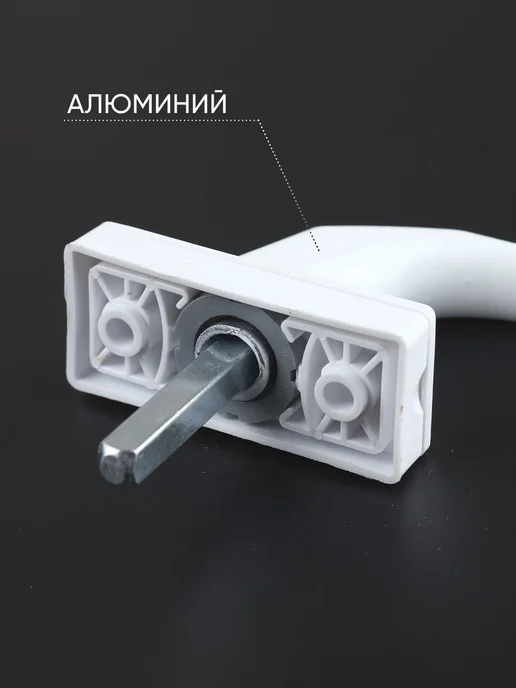 Palladium. Ручка для пластикового окна, белый, фото 4