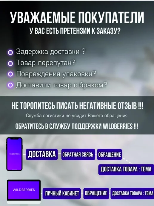 SAFORA Морилка для дерева водная без запаха клён 500 мл, 500 мл, фото 7