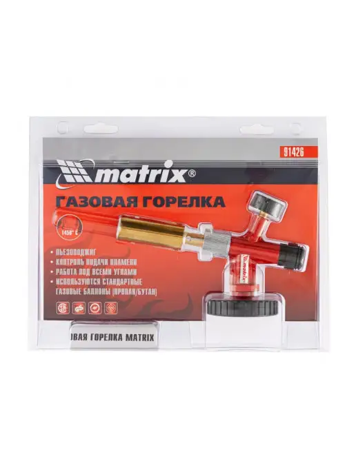 MATRIX, Профессиональная горелка, пьезоэлемент, Matrix 91426, вариант, фото 5