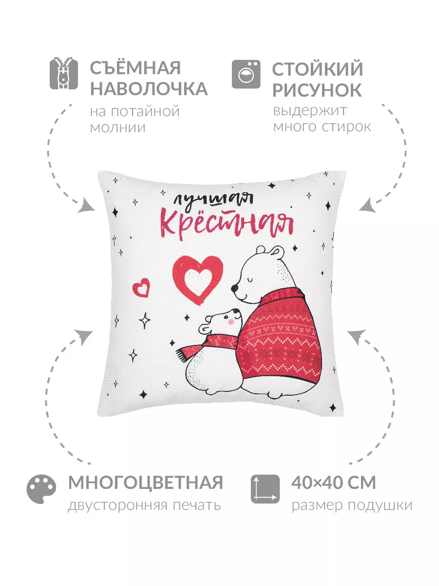Купить кресло подушку (мешок), продажа по доступным ценам в Москве