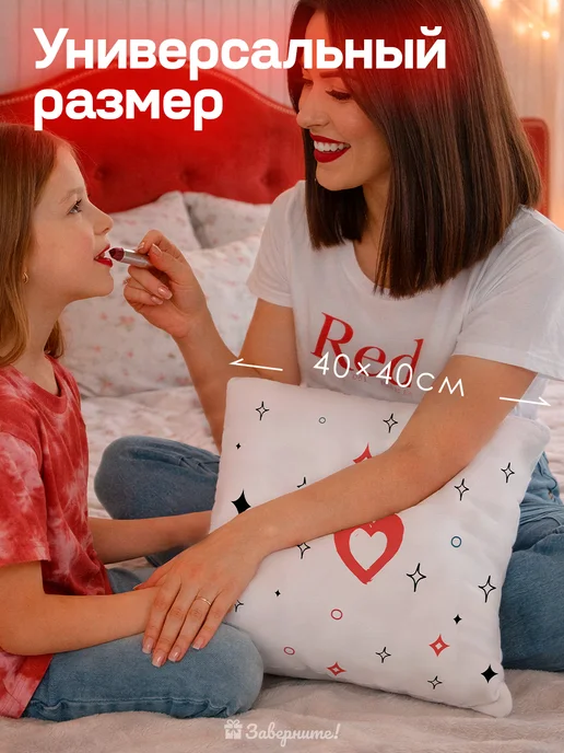 Заверните! Подушка подарок крестной, черный, фото 5