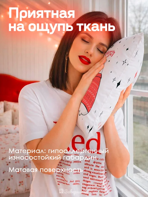 Заверните! Подушка подарок крестной, черный, фото 7