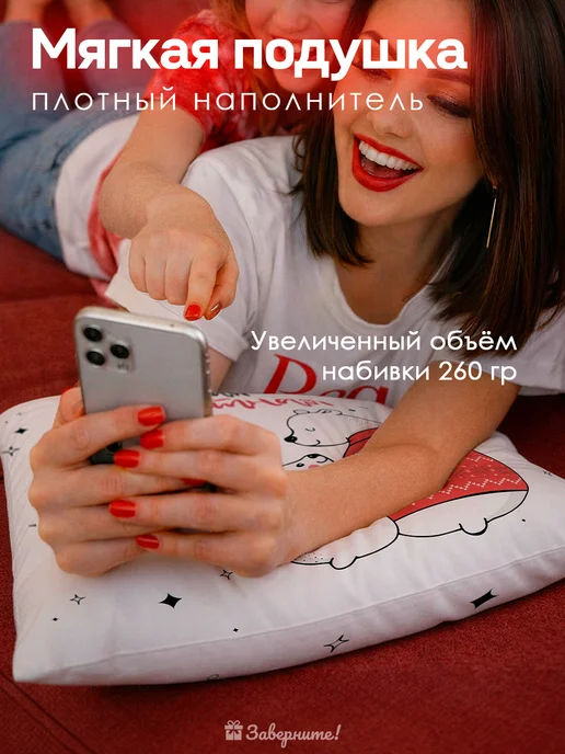 Заверните! Подушка подарок крестной, черный, фото 8