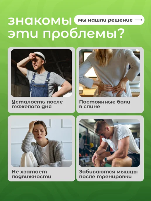 Shappa Fit МФР ролик массажный валик для спины фитнеса 33см, зеленый, фото 7