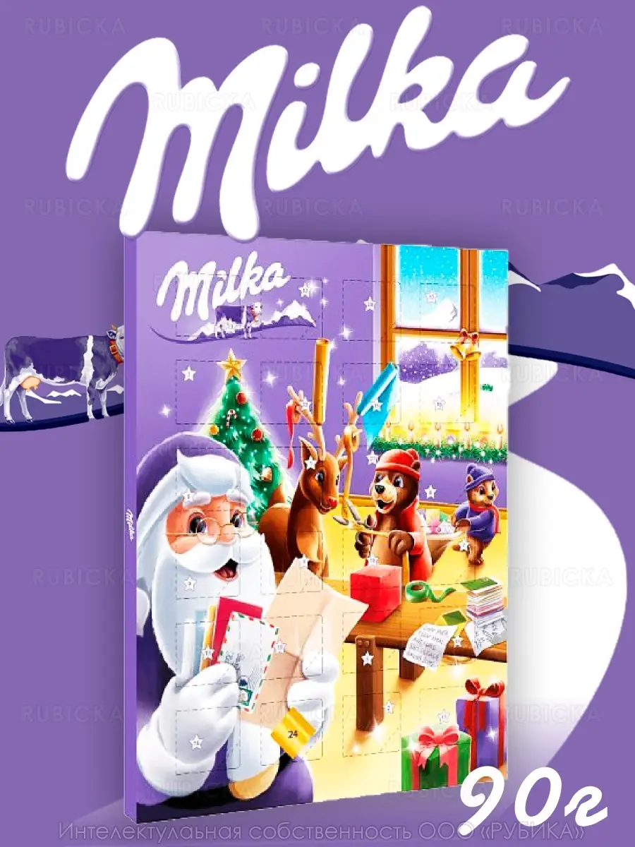Рождественский набор шоколадных конфет Адвент календарь Milka, Германия, 90  гр. Milka 51954125 купить в интернет-магазине Wildberries