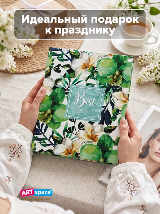 ArtSpace Фотоальбом для фотографий семейный 200 фото 10х15см, белый, фото 6