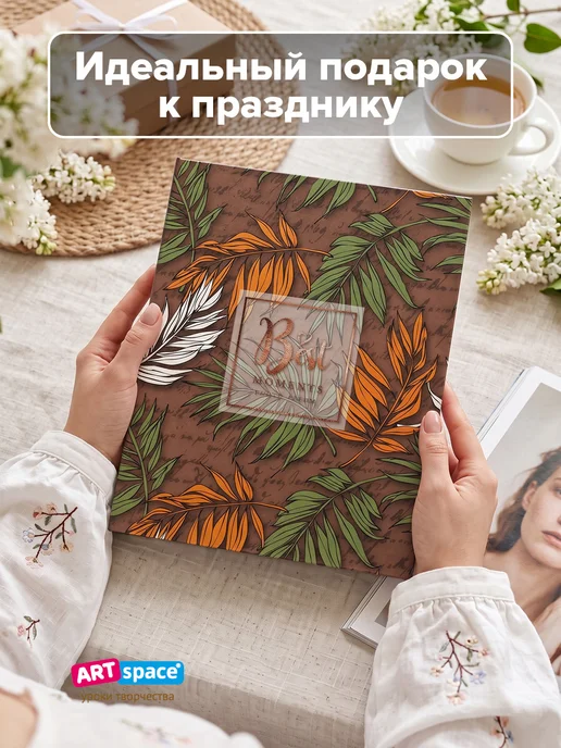 ArtSpace Фотоальбом для фотографий семейный 200 фото 10х15см, зеленый, фото 6