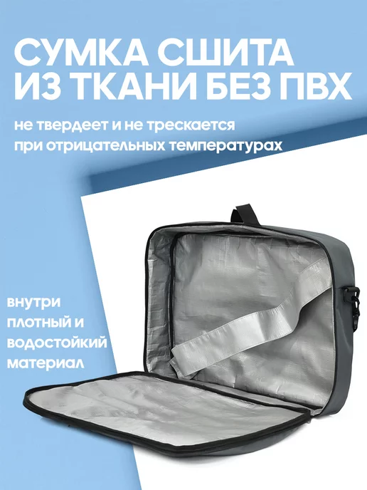 HAYDER Сумка рюкзак для горнолыжных ботинок и снаряжения, серый, фото 3