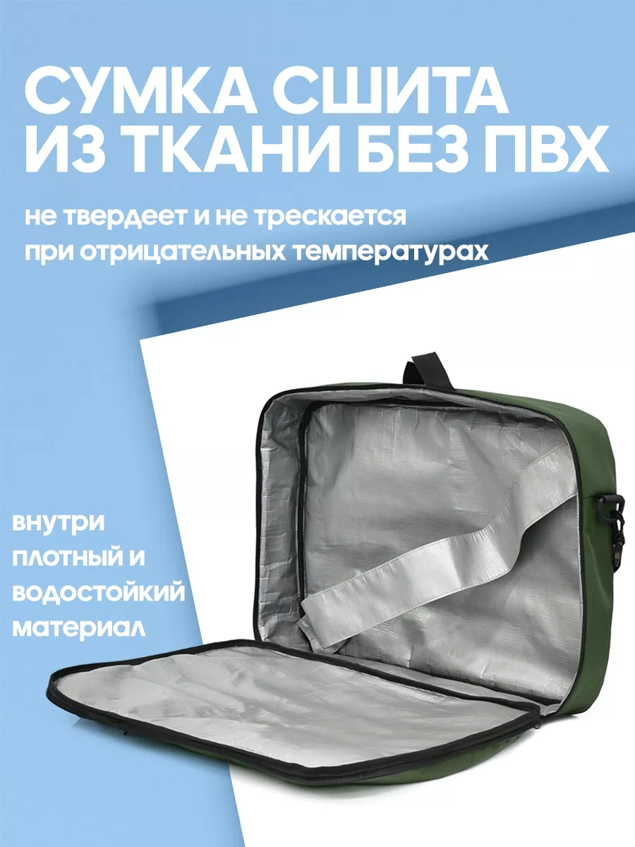 Сумка Bag Promostars % хлопок г/м2