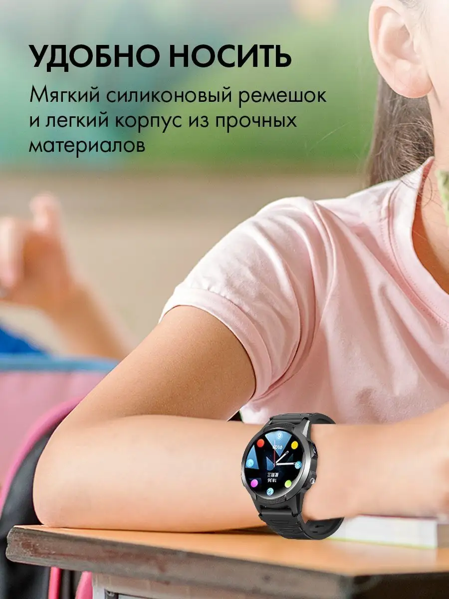 Детские смарт часы телефон с сим картой Smart Baby Watch VIDEOTOY 51965069  купить в интернет-магазине Wildberries