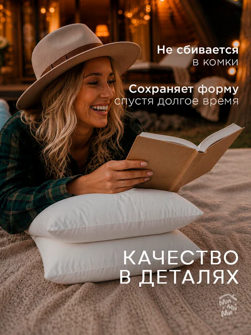 МиМиМи ДОМ Декоративные подушки 35х35 2 шт, 35x35, 2 шт, фото 4