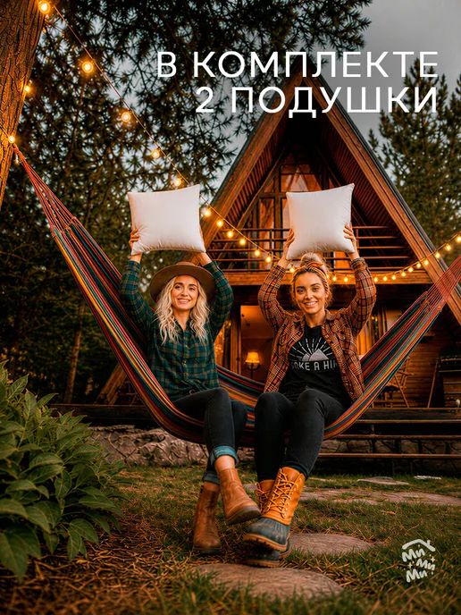 МиМиМи ДОМ Декоративные подушки 35х35 2 шт, 35x35, 2 шт, фото 5