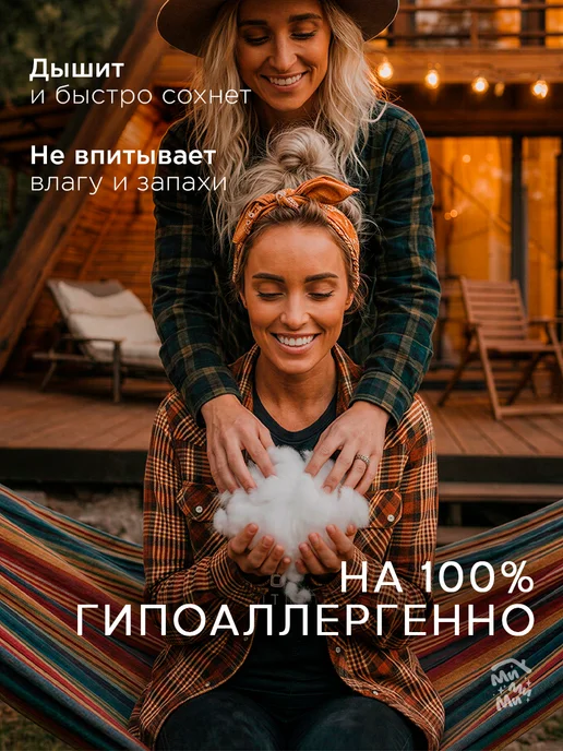 МиМиМи ДОМ Декоративные подушки 35х35 2 шт, 35x35, 2 шт, фото 7