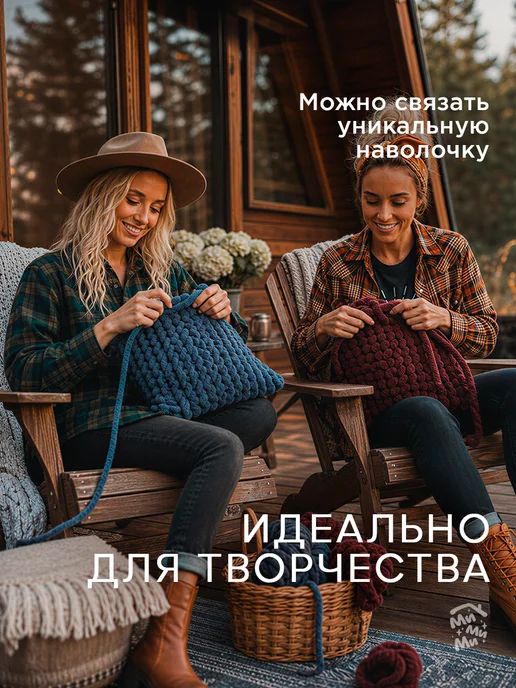 МиМиМи ДОМ Декоративные подушки 35х35 2 шт, 35x35, 2 шт, фото 8
