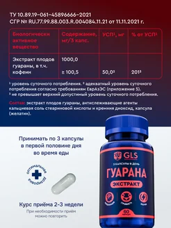 Ikki santexnik porno onlayn