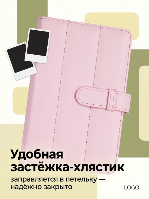 Akumania Фотоальбом для Instax mini, 108 фото, розовый, фото 3
