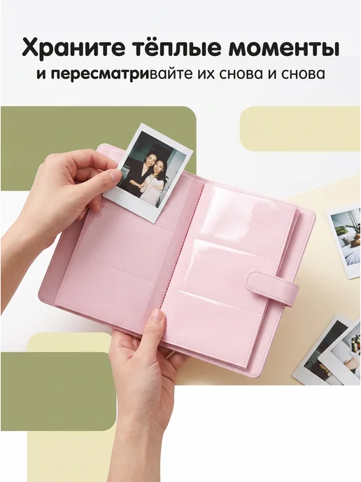 Akumania Фотоальбом для Instax mini, 108 фото, розовый, фото 5