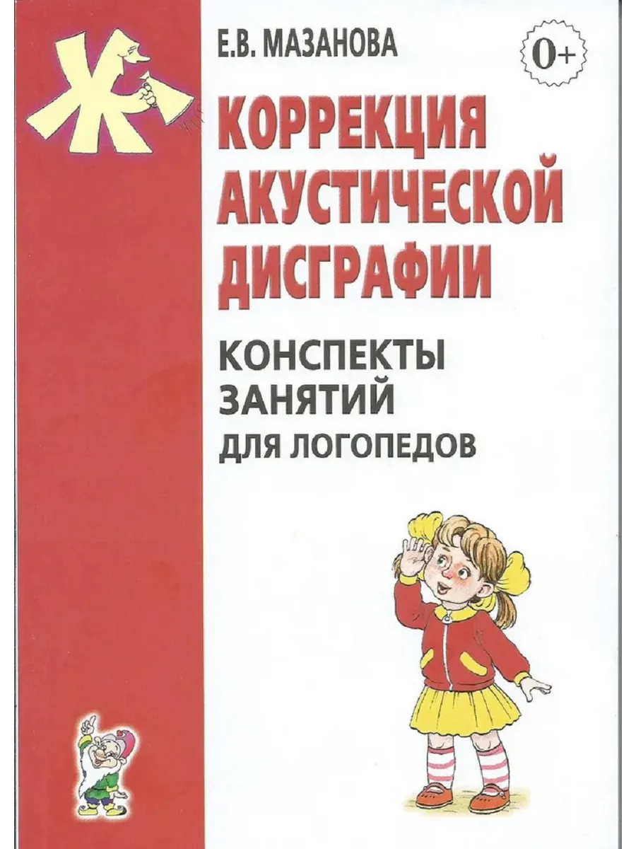 Металлоинвест – Telegram Металлоинвест – Telegram
