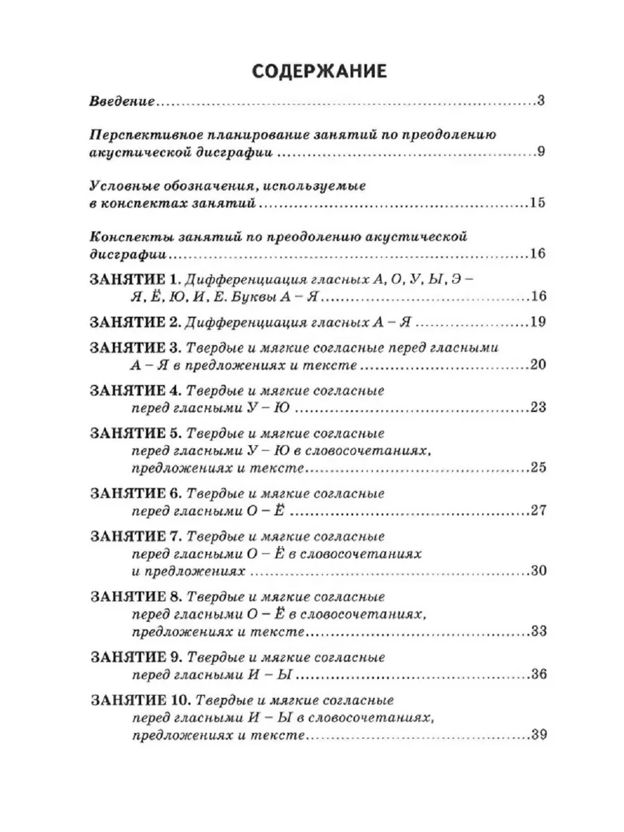 «Ленфильм» на фестивале «Амурская осень» «Ленфильм» на фестивале «Амурская осень»