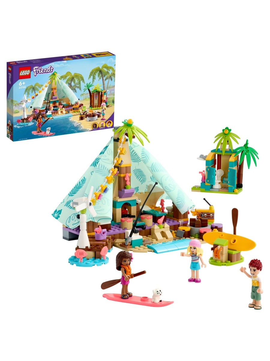 Конструктор LEGO Friends 41700 Кэмпинг на пляже LEGO 51986996 купить в  интернет-магазине Wildberries