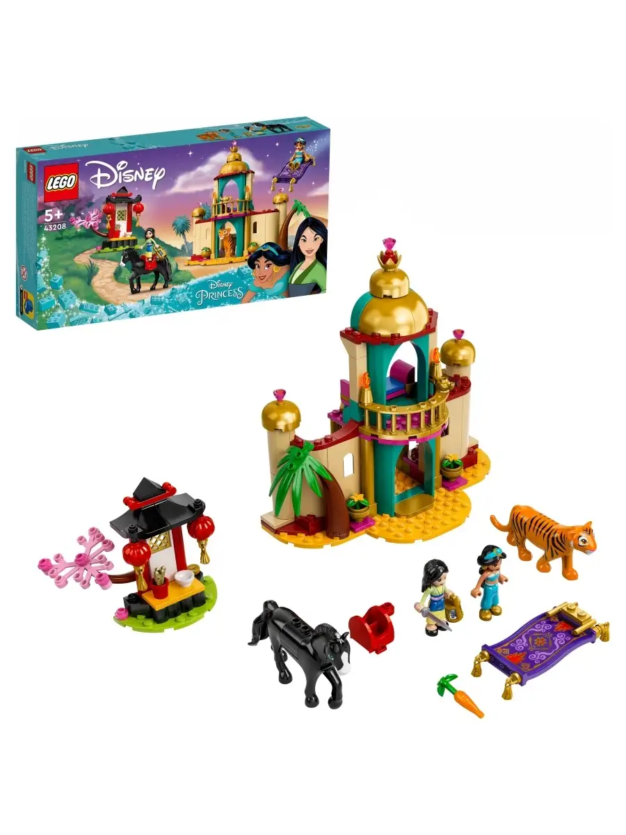 Конструктор LEGO Disney Princess 43208 Приключения Жасмин и Мулан LEGO  51987002 купить в интернет-магазине Wildberries