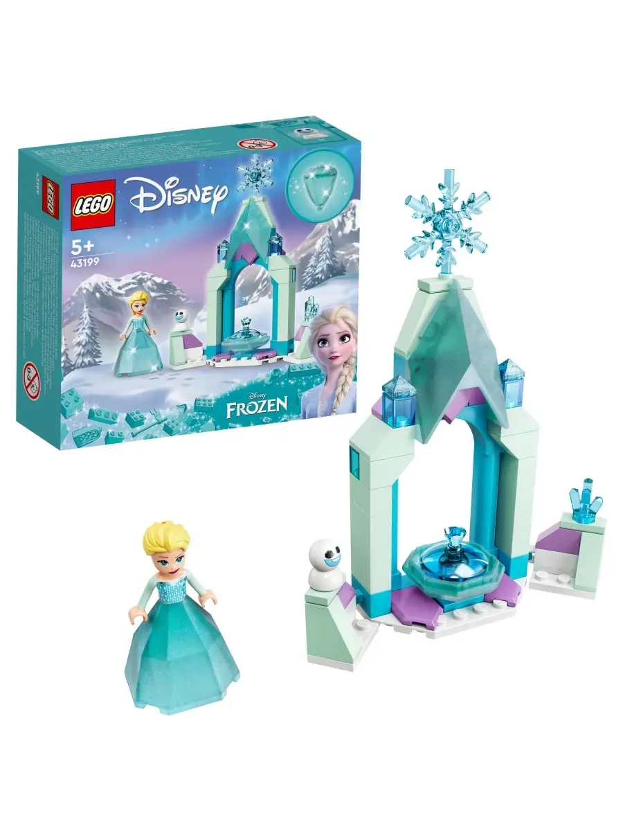 Lego frozen sale