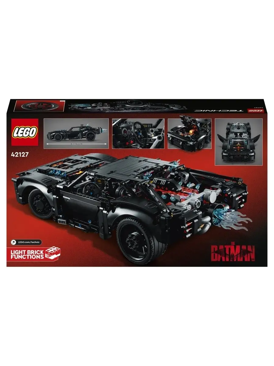 Lego batman hot sale technic