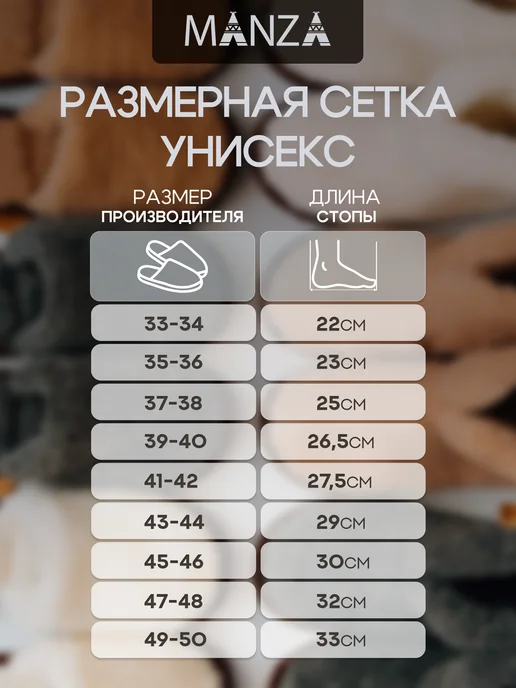 Manza Тапочки домашние меховые, серый, фото 7