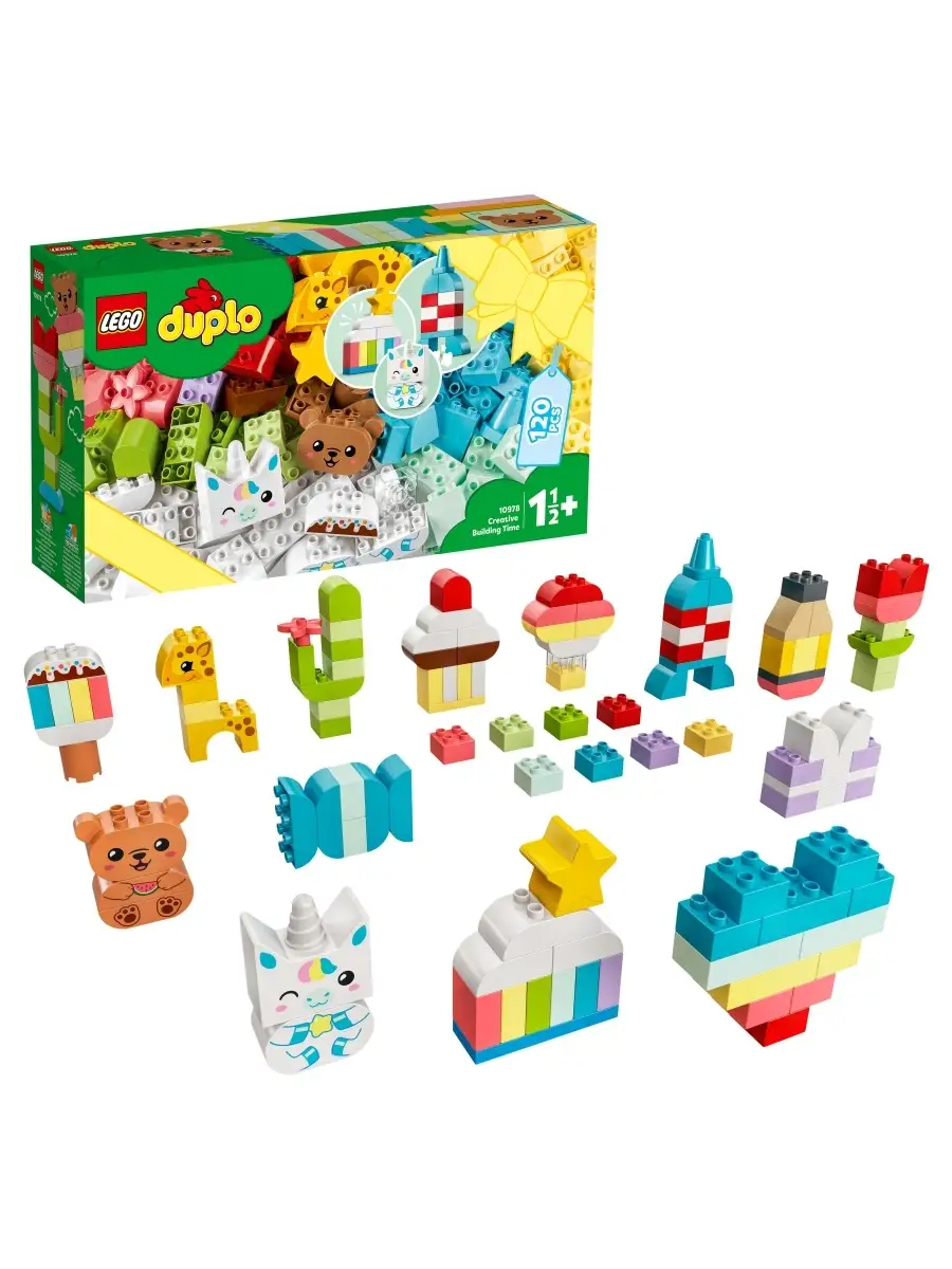 Lego store lego duplo