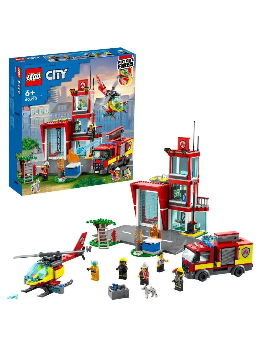 Конструктор LEGO City Fire 60320 Пожарная часть LEGO 51987320 купить в  интернет-магазине Wildberries