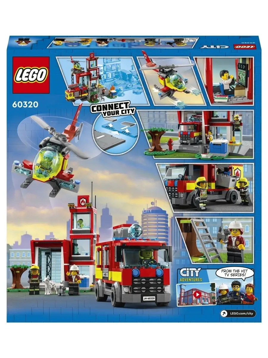 Конструктор LEGO City Fire 60320 Пожарная часть LEGO 51987320 купить в  интернет-магазине Wildberries