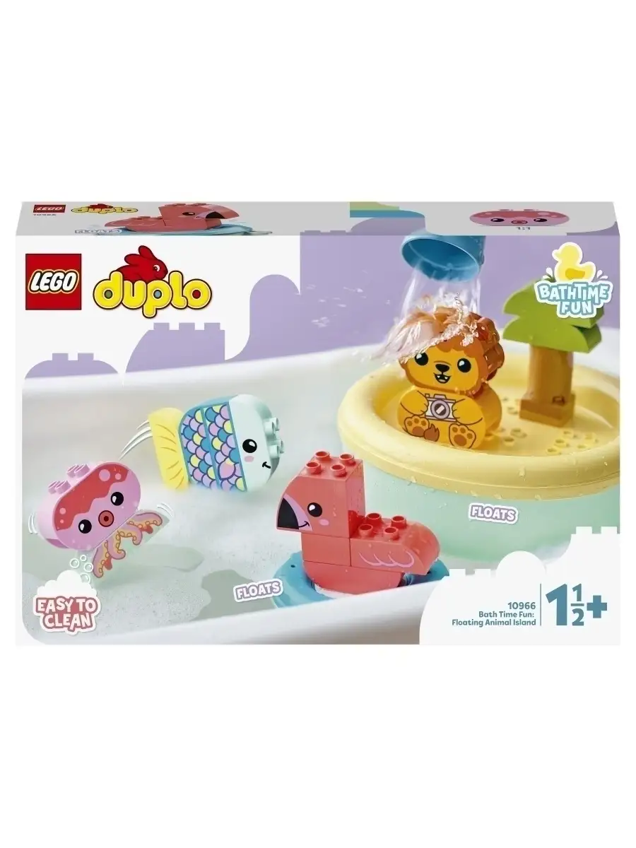 Duplo store creative play