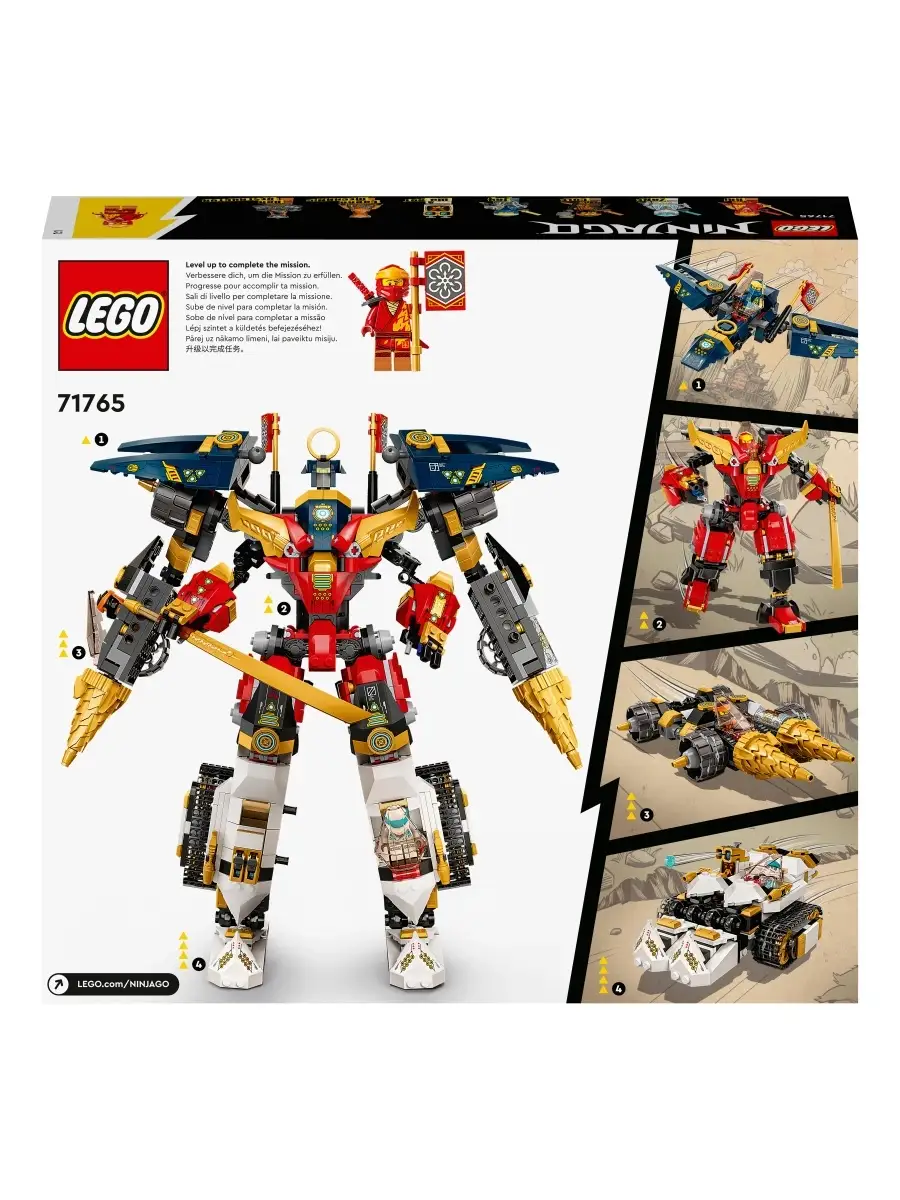 Конструктор LEGO NINJAGO 71765 Ультра-комбо-робот ниндзя LEGO 51987329  купить в интернет-магазине Wildberries