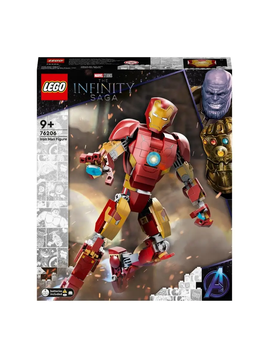 Конструктор LEGO Marvel Avengers Movie 4 76206 Фигурка Железного человека  LEGO 51987331 купить в интернет-магазине Wildberries