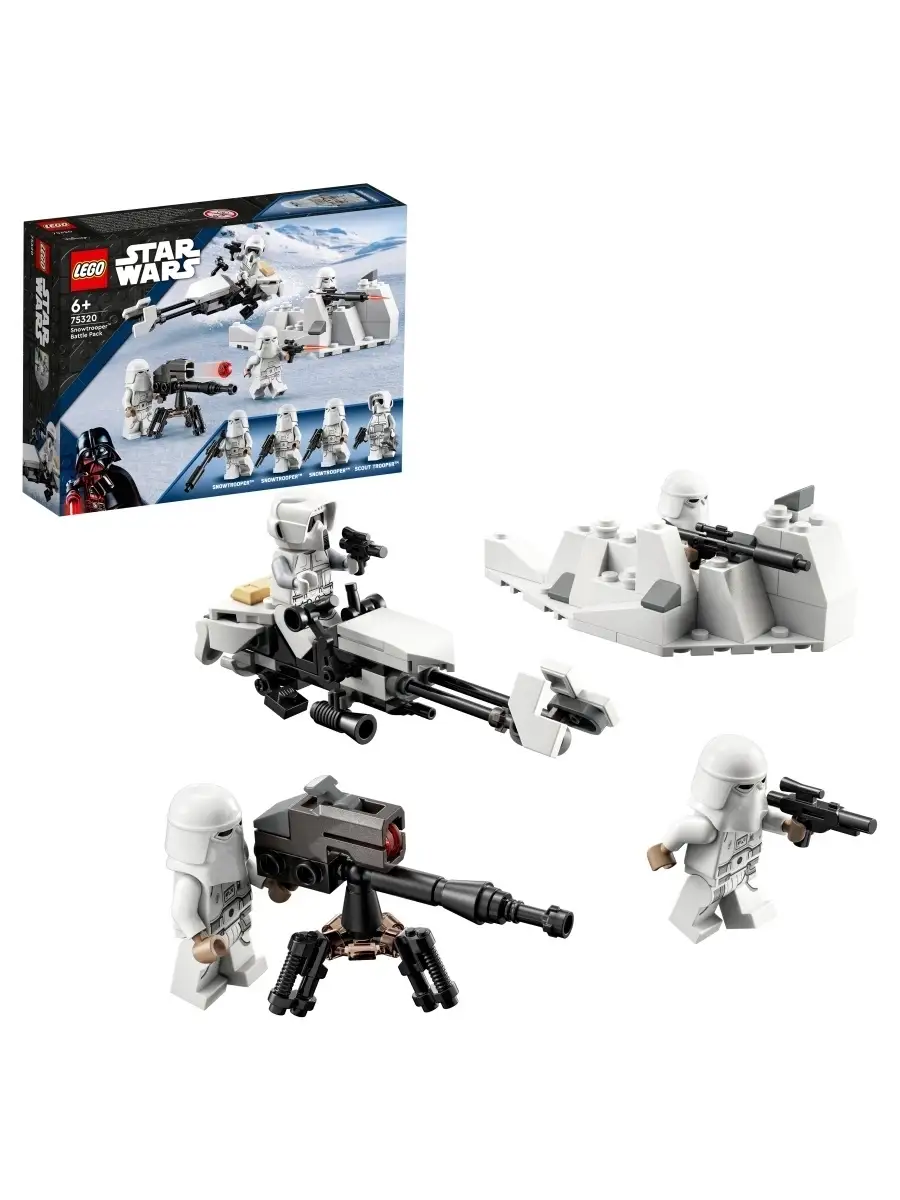 Конструктор LEGO Star Wars 75320 Боевой набор снежных пехотинцев LEGO  51987332 купить в интернет-магазине Wildberries