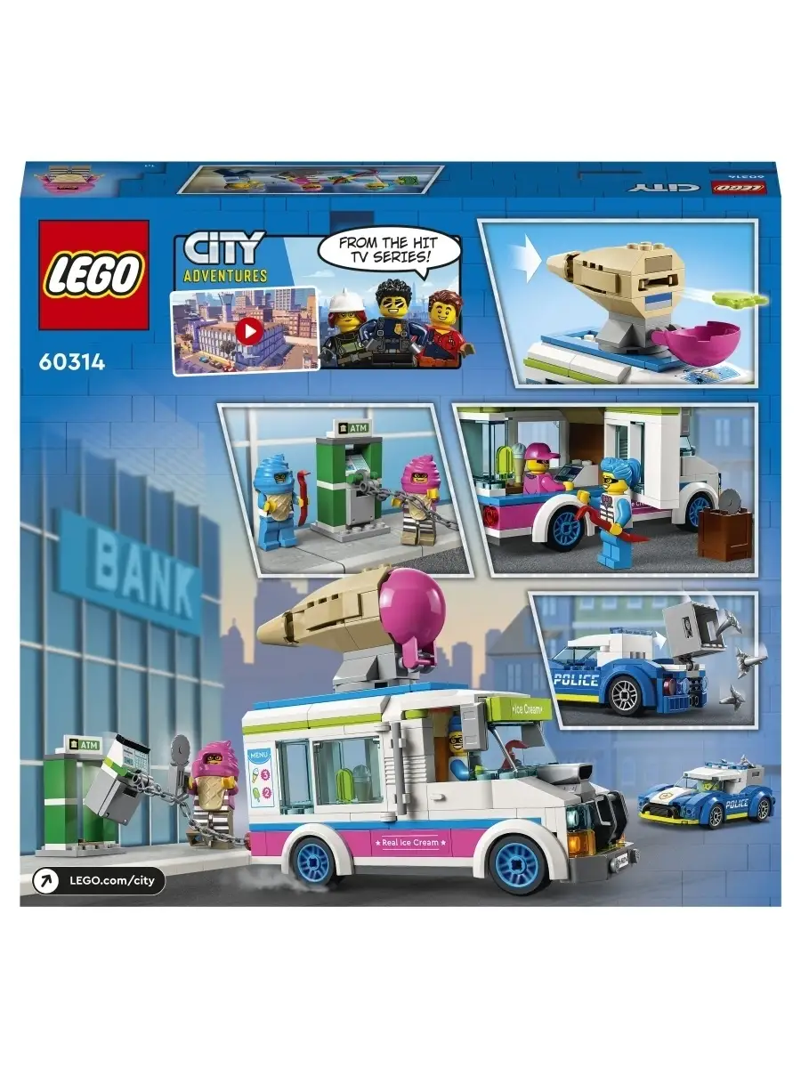 Конструктор LEGO City Police 60314 Погоня полиции за грузовиком с мороженым  LEGO 51987337 купить в интернет-магазине Wildberries