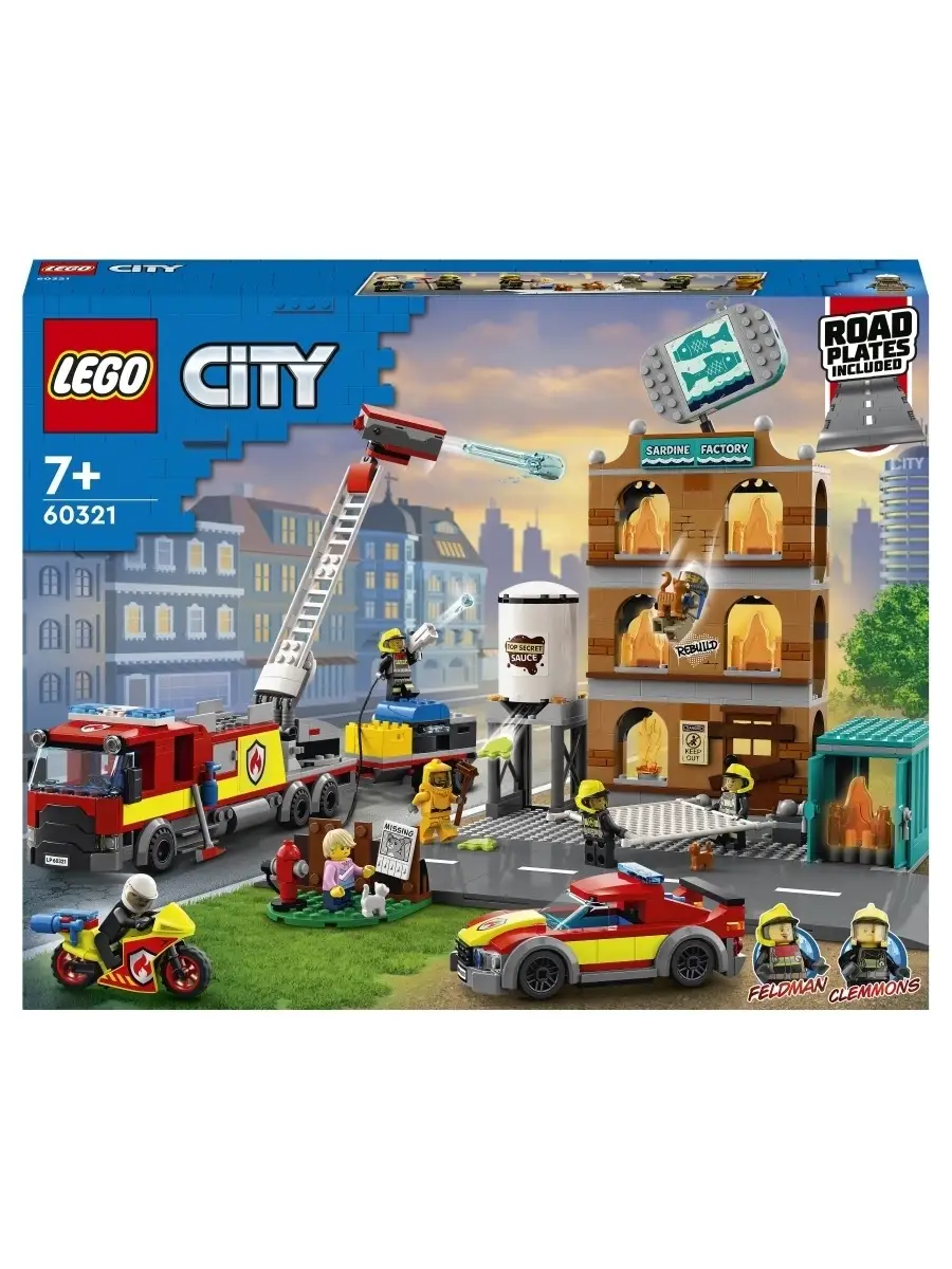 Конструктор LEGO City Fire 60321 Пожарная команда LEGO 51987347 купить за 9  023 ₽ в интернет-магазине Wildberries