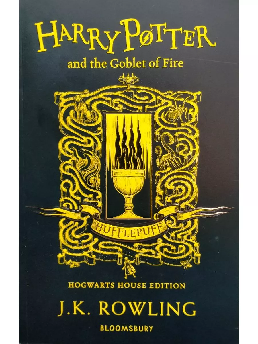 Harry Potter and the Goblet of Fire Hufflepuff Edition Bloomsbury 51991650  купить за 901 ₽ в интернет-магазине Wildberries