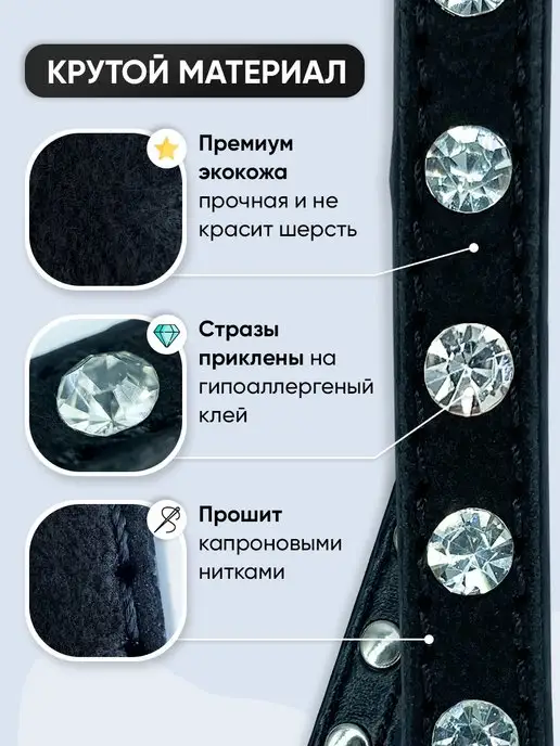 WHISKEY Кожаный ошейник для собак мелких пород и кошек, черный, фото 2