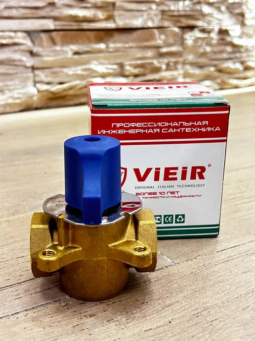 vieir Трехходовой смесительный клапан 3 4 Vr176, вариант