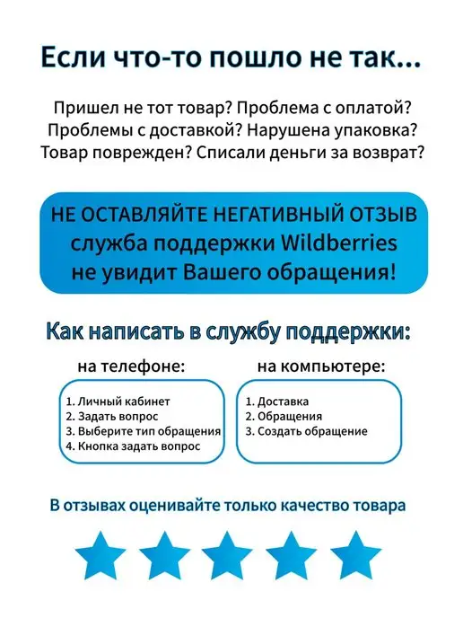 Iek Изолента цветная желто-зеленая 6 штук, зеленый, фото 3