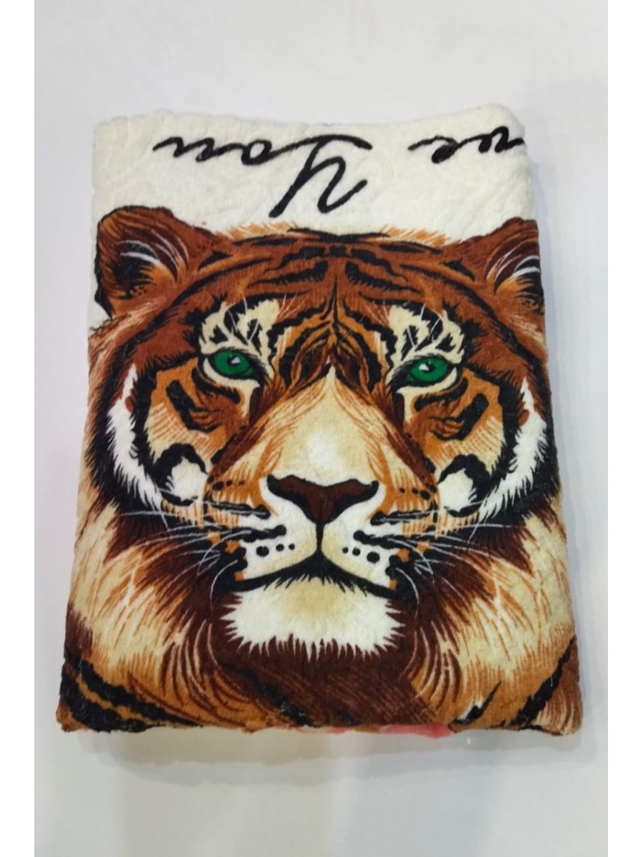 Полотенце с тиграми. Полотенце с тигром. Полотенце банное с тигром. Полотенце atlasplus с тигром. Банное полотенце с тигром 2000.