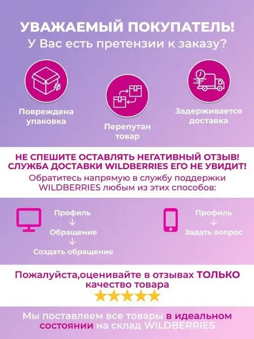 Канди клаб Шокоприз яйца с игрушкой и шоколадной пастой 24 шт 15 г, 24 шт, 15 г, фото 7