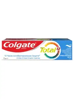 Комплексная зубная паста, 75мл COLGATE 52049048 купить за 273 ₽ в интернет-магазине Wildberries