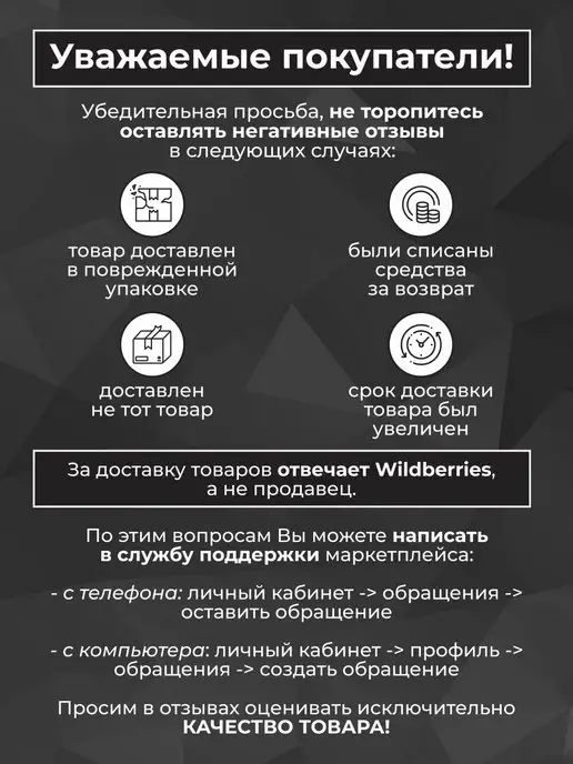 MEDKING Стикини для солярия и загара, вариант, фото 8